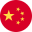 Asda Chinese Yuan Rate